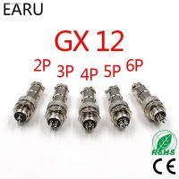 ◘▨ Free Shipping 1Set 7/16 GX12 2 3 4 5 6 7 Pin Male Female 12mm M12 Wire Panel Circular Aviation Connector Socket Plug DF12 M12