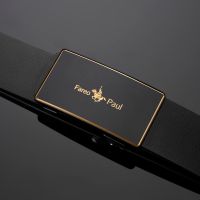 Mens belt toothless automatic buckle high-end design belt business leisure luxury mens leather belt Belts