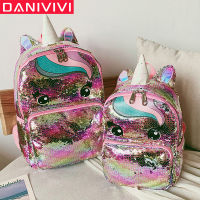 Cartoon Cute Backpack Girls Childrens School Bags Sequins Unicorn Backpack Large Kawaii Schoolbags Kids Back Pack Mochila Mujer