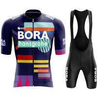 ร้อนผู้ชาย Mtb UCI BORA เสื้อผ้าผู้ชายฤดูร้อนขี่จักรยาน2023จักรยานถนนจักรยานเครื่องแบบชายเอี๊ยมเสื้อผ้าผู้ชายย์ชุดเลเซอร์ตัดเสื้อ