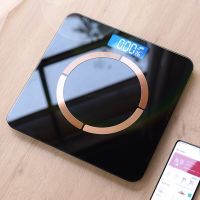 USB Charging Weight Scale Smart Body Fat Scale Bluetooth Electronic Scale Fat Measuring Tool App Floor Scales весы напольные Luggage Scales