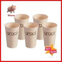 แก้วน้ำชานอ้อย 470 มล. GRACZ CLASSIC แพ็ก 5BAGASSE TUMBLER 470ML GRACZ CLASSIC PACK5 **คุ้มที่สุดแล้วจ้า**