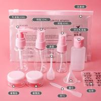 ✎ travel sub-bottling set hydrating milk cosmetic spray bottle large capacity press type lotion empty