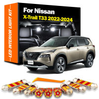 ชุดแผงไฟ LED 11ชิ้นสำหรับอ่านหนังสือภายในรถสำหรับ Nissan X-Trail Xtrail X Trail T33อุปกรณ์2024 2023 2022ใหม่ทั้งหมด