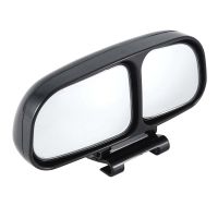 Car Blind Spot Mirror 360-Degree Rearview Mirror Universal Reversing Assist Black