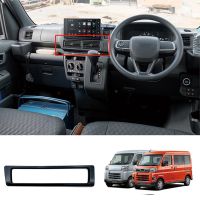 Car Dashboard Center Console Air Vent A/C Outlet Frame Cover Trim for Daihatsu ATRAI HIJET CARGO 2022+ RHD