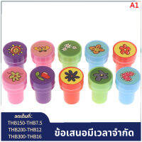 [Buy 4 Get 5% ]5Pcs Self-หมึกการ์ตูนยางของเล่นแสตมป์สมุดภาพ Diy ของขวัญของเล่นเพื่อการศึกษา