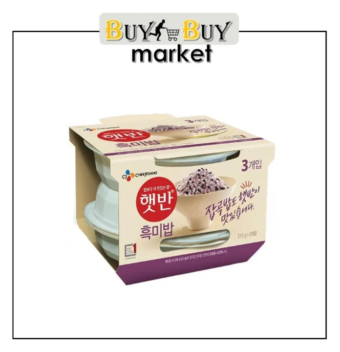Hetban Black Rice 210g x 3pcs (Heukmibap) | Lazada PH