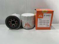 FIL [Clearance] ไส้กรองน้ำมันเครื่อง รถไถ Kubota B2410-2420 G3200-6200 L1501-2201 L2600-3001 7AE , 1800E