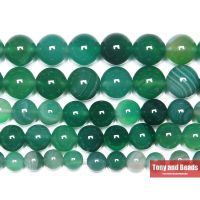 Natural Green Stripe Agate Stone Round Loose Beads Pick Size For DIY Jewelry Wireless Earbuds Accessories