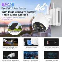 Vstarcam รุ่น BG69-TZ 4G LTE SiM FULL HD 1080P กล้องโซล่าเซลล์ พร้อมแบตเตอรี่ในตัว ใส่ซิม 4G ประกัน 1 ปี