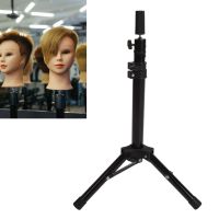 วิกผมหัวขาตั้งกล้อง Stable Mannequin HEAD Stand สำหรับการฝึกอบรม