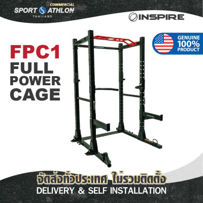 Inspire Fitness FPC1 FULL POWER CAGE