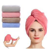 Women Hair Drying Hat Quick-dry Microfiber Hair Solid Towel Cap Super Absorption Turban Hair Dry Cap Towel Cap Hat Bath Hat