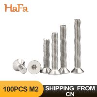 100PCS M2 Din7991 304 stainless steel 3mm 4mm 5mm 20mm Bolt Hexagon Hex Socket Flat Head Countersunk Screw Furniture screws