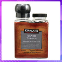 ส่งฟรี! Kirkland เม็ดพริกไทยดำพร้อมที่บดและขวดเติม Signature Black Pepper Grinder with Refill 375g.