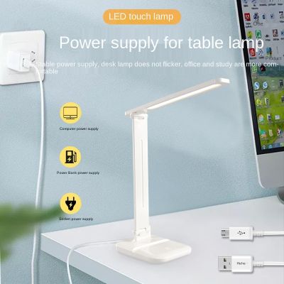 Desk lamp eye LED rechargeable plug-in students homework dormitory reading lamp of bedroom the head of a bed to protect eyesight