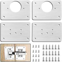 Mounting Plate Set Stainless Steel Hinge Fixing Plate Cabinet Door Maintenance Mounting Plate Restorer Installer Cabinet Hinge Accessories