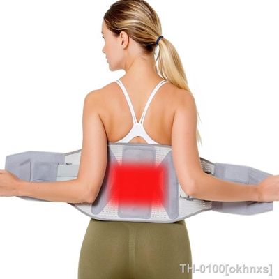 ◈♤∋ Cinto de apoio costas cinto ortopédico para as dos homens fajas lumbares ortopedia coluna tamanho grande xxl