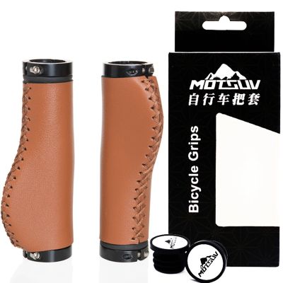 MOTSUV Handle Grips Bike Retro Lockable Grips Bicycle Cycling Anti-Skid Handlebar Cover Cycling Accessory