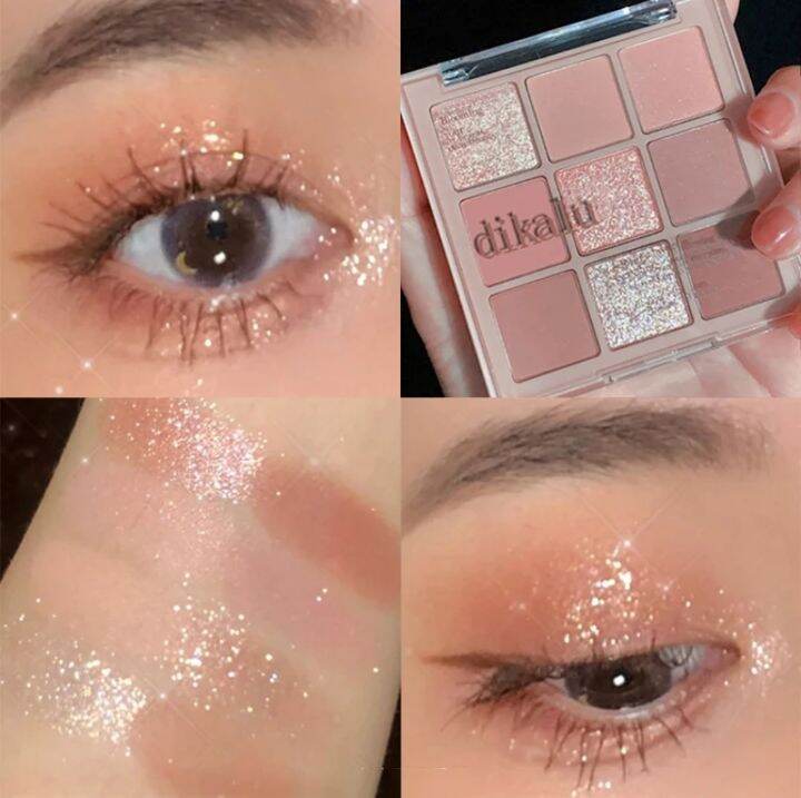 dikalu-milk-tea-อายแชโดว์สีเก้าสี-pearly-matte-nine-gong-eyeshadow