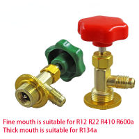 【YY】R12 R22 R410 R134A Air conditioning liquid filling safety valve open valve bottle opener refrigerant special fluoride tool