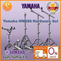 Yamaha HW680 Hardware Set