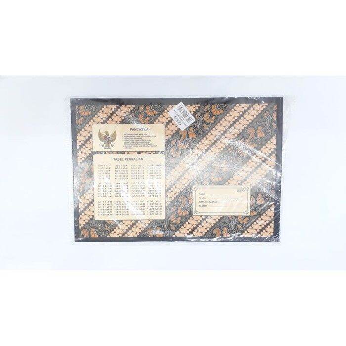 SAMPUL BUKU BATIK COKLAT KIKY MURAH | Lazada Indonesia