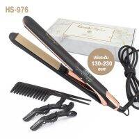 เครื่องหนีบผม Coola Styler HS-976 รุ่น Cool-A-styler-hair-curler-HS-976-05d-Lee