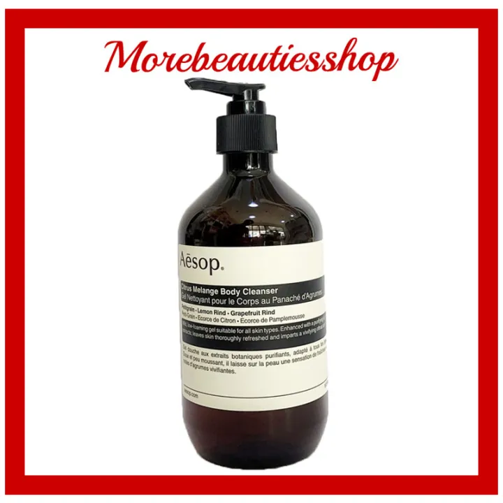 Aesop เอสอป ซิตรัส ครีมอาบน้ำ Citrus Melange body Cleanser ขนาด 500 ml