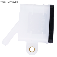 TOOL IMPROVER ZHANTONG 1Pc Universal อ่างเก็บน้ำเบรคด้านหน้าน้ำมันแบบเหลวถ้วยรถจักรยานยนต์กระบอกสูบหลัก