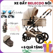Xe đẩy nôi cho trẻ em đa năng BBABY - 9 tính năng tiện dụng cho mẹ và bé
