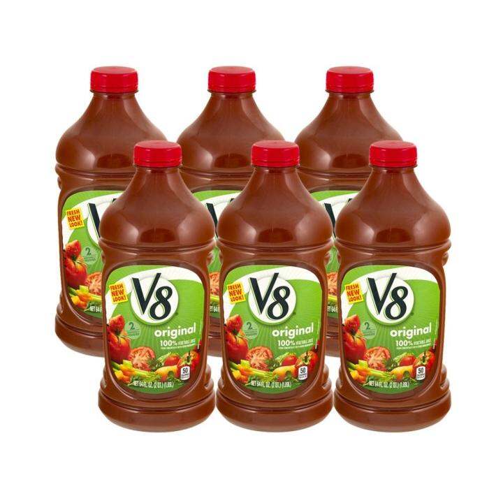 V8 Vegetable Juice 6 Pack (1.89L per pack) Lazada PH
