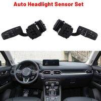 Car Rain Light Sensor Auto Headlight Sensor Set Auto Wiper for Mazda CX5 CX5 Axela Atenza