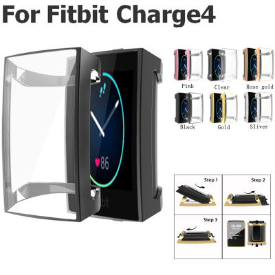 ฟิล์มกันรอย เคส ฝาครอบสําหรับ Fitbit Charge 4 สายนาฬิกา TPU ปลอกเชลล์สําหรับ Fitbit.Charge4 Screen Protector