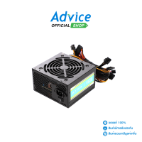 ANTEC PSU (FULL)  ATOM V550 550W Advice Online