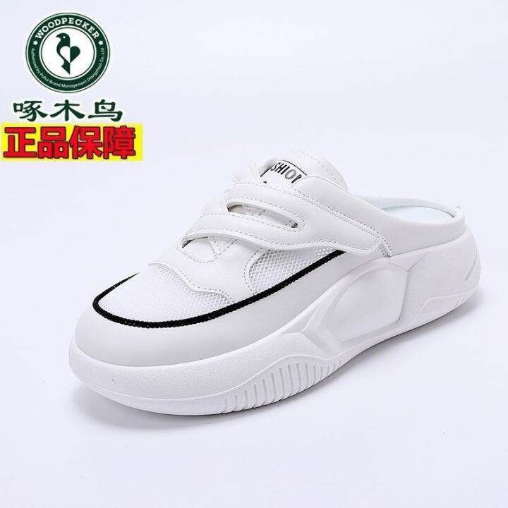 hot-sale-woodpecker-new-product-half-slippers-2023-breathable-ins-outerwear-sandals