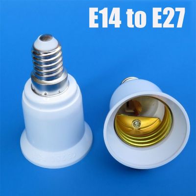 【YF】✙✵  2 Pieces E14 to E27 E26 Lamp Holder Converters Socket Bulb Base Plug