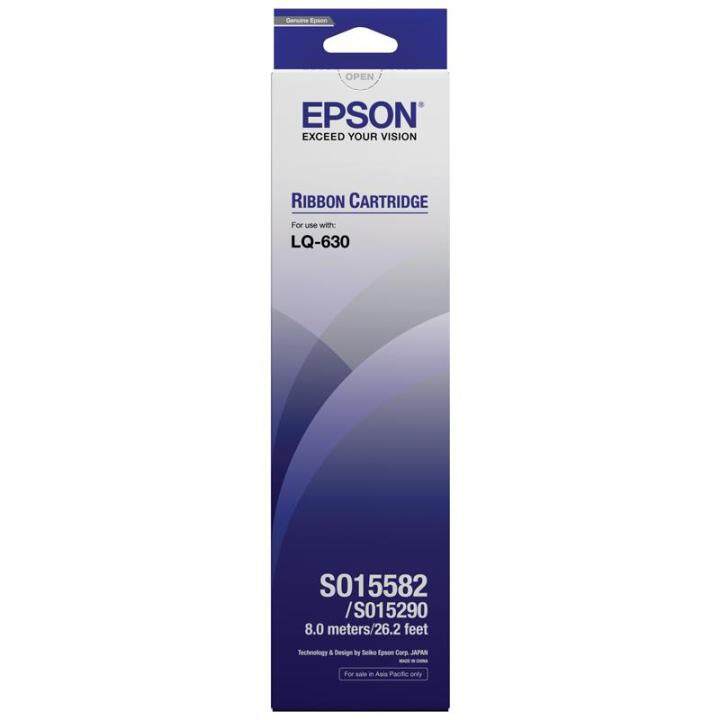 ตลับผ้าหมึกด็อทเมตริกซ์-epson