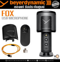 Beyerdynamic Fox -By Muzic Craft *ของแท้รับประกัน 2 ปี* USB ไมโครโฟนแบบ Condenser, 24-bit/96kHz, สำหรับ  Podcast, Streaming, บันทึกเสียง, ร้องเพลง, ฟรี Windshield/ สายUSB