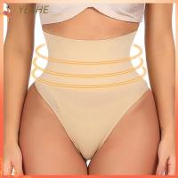 YESHE ไม่มีรอยต่อ Butt Lifter Shapewear ชุดแต่งงาน กางเกงคุมหน้าท้อง ทองจีสตริง Cincher Briefs เครื่องกระชับสัดส่วน สลิมมิ่งเอวเทรนเนอร์