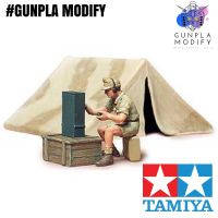 TAMIYA 35074 1/35 โมเดลประกอบ ชุดเต็นท์ Tent Set สำหรับทำฉากไดโอราม่า ฉากทหาร