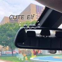 【CC】■✑┇  5/10/20PCS Elf Car Interior Decoration Console Rearview Mirror Ornaments Accessories