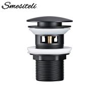 【YF】▩⊕❈  Smesiteli Accessories Sink Pop-Up Alba Matte Waste Pipe First-Class Stopper Strainer With Hole Sewer Plug