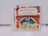 1 CD MUSIC ซีดีเพลงสากลBERLIOZ HAROLI IN ITALY/etc. Dutoit/OSM/Zukerman   (A7C59)