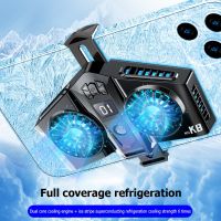 ✗❅ Mobile Phone Radiator RGB Colorful Lights Cooling Fan For Mobile Magnetic Clip Phone Cooling Fan for Tablet