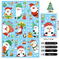 Christmas Snowflake Wall Stickers Santa Snowman Window Sticker Merry Christmas Decor For Home Xmas Elf Sticker Happy New Year