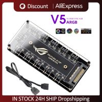 Chaunceybi 10-in-1 ARGB Cable Splitter Hub Computer Desktop Accessories for Asus/MSI/GIGABYTE/ASRock Motherboards