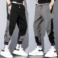 COD SDFERTREWWE Fashion Mens Casual Pants Loose Sweatpants Jogging Pants Mens Korean Fashion Versatile Long Pants New Mountaineering Pants