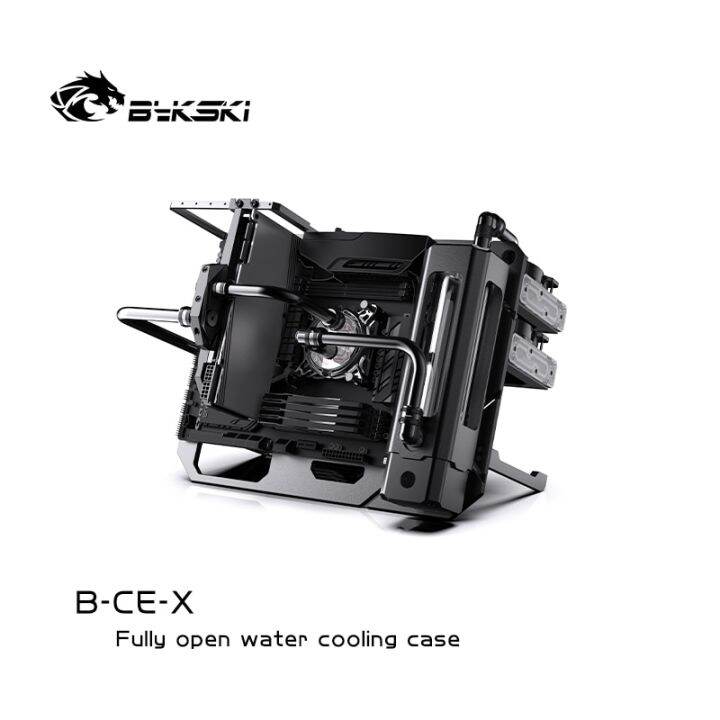 Bykski DIY Open Style Computer Case Frame Vertical Horizontal Dualuse